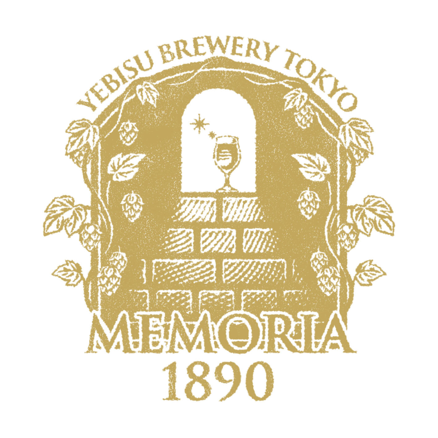 YEBISUビール歴史コレクションボード 東京藝大デザイン科と共創、ヱビスビールのデザイン缶発売 アート作品